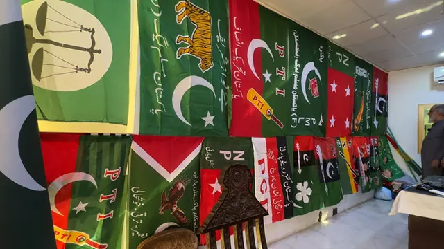 مقبول جماعت سیاسی کریک ڈاؤن کا شکار
