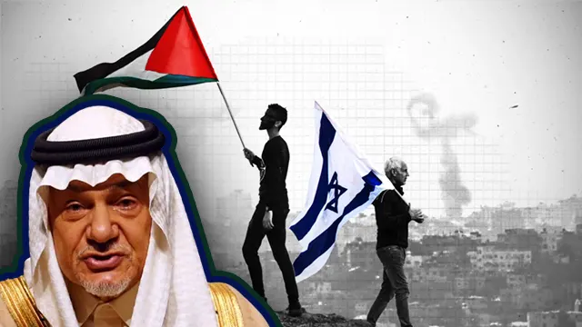 العربیہ میں پرنس ترکی الفیصل کی جان سے اسرائیل فلسطین تنازعے کا حل