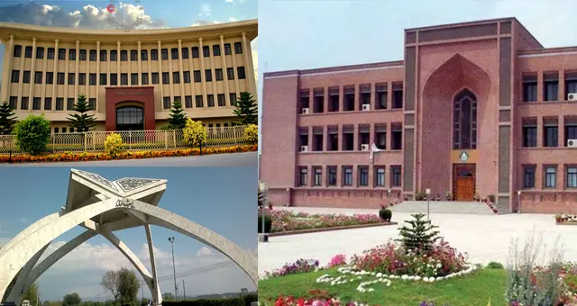 اسلام آباد :خودکش حملے کا خدشہ ،  جامعات 26 جنوری تک بند