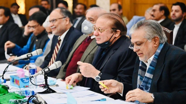 قومی اسمبلی کیلئے مسلم لیگ ن کا پارلیمانی پارٹی اجلاس کل طلب