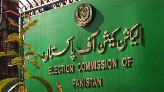 الیکشن کمیشن یکم مارچ کو صدر کے انتخاب کا شیڈول اور پبلک نوٹس جاری کرے گا، اعلامیہ