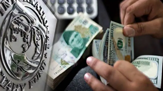 پاکستان، آئی ایم ایف سے نئے قرض پروگرام میں 6 بلین ڈالر مانگے گا؛ بلوم برگ