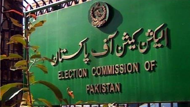 سنی اتحاد کونسل کو مخصوص نشستوں کی الاٹمنٹ کا کیس ،الیکشن کمیشن نے فیصلہ محفوظ کرلیا