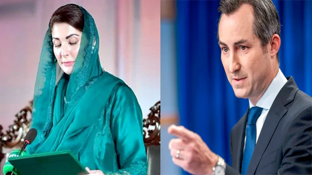 مریم نواز کی بطور وزیراعلیٰ تعیناتی پاکستانی سیاست میں سنگ میل ہے، امریکا