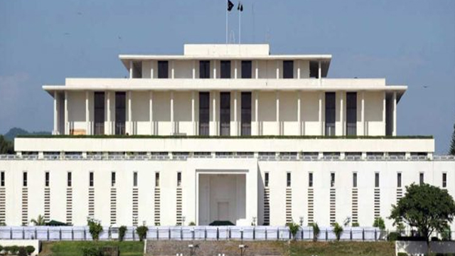 صدارتی انتخاب کیلئے پارلیمنٹ کا مشترکہ اجلاس 9 مارچ کو طلب