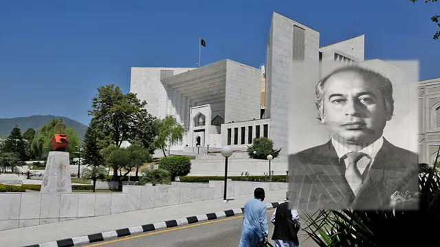 سپریم کورٹ آ ج ذوالفقار علی بھٹو صدارتی ریفرنس پر رائے سنائے گی