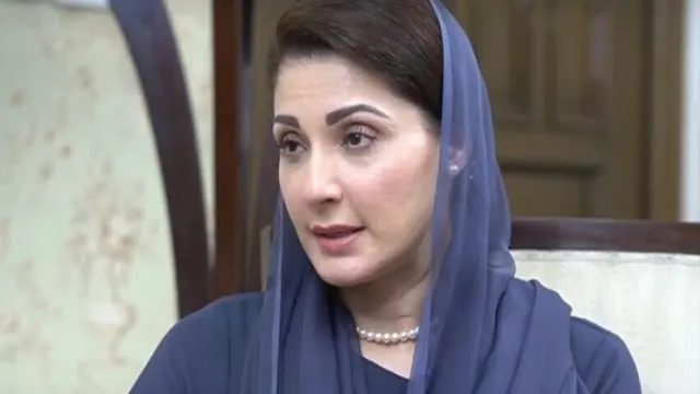 مریم نواز نے  پنجاب کا پہلا کینسر کا اسپتال بنانے کا اعلان کردیا