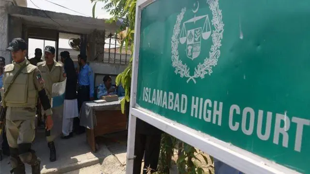 اسلام آباد ہائیکورٹ، ایکس بندش کے خلاف سماعت آئندہ ہفتے تک ملتوی
