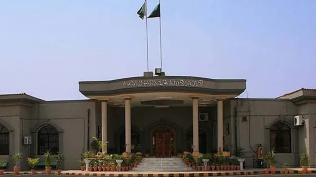 فارم اپ لوڈ نہ کرنےکا کیس، عدالت نے الیکشن کمیشن سے جواب طلب کرلیا