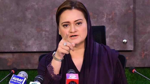 شہباز شریف پاکستان کیلئے خوش خبری ہیں ،مریم اورنگزیب
