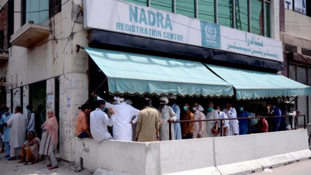 نادرا نے چوری شدہ 27 لاکھ پاکستانیوں کا قیمتی ڈیٹا کس کو فروخت کیا؟