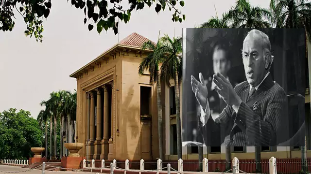پنجاب اسمبلی ، ذوالفقار علی بھٹوکو سرکاری شہید قرار دینے کی قرارداد منظور