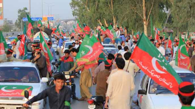 ڈی سی نے پی ٹی آئی کو جلسہ کرنے کی اجازت کیوں نہیں دی؟ وجہ سامنے آگئی