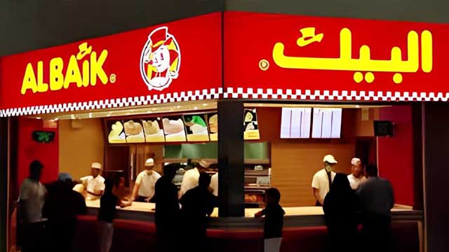 کیا ‘البیک’ پاکستان میں آؤٹ لیٹس کھولنے کی تیاری کررہا ہے؟