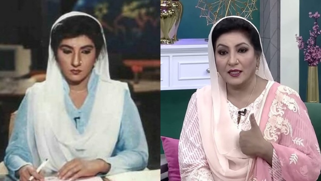 مشہور پی ٹی وی نیوز کاسٹر کی انڈسٹری سے بڑی شکایت