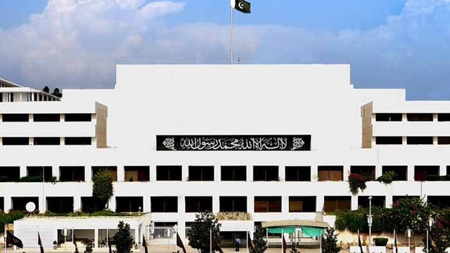 چیف جسٹس کے انتخاب کیلئے خصوصی پارلیمانی کمیٹی کا اجلاس طلب