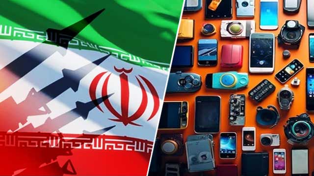 ایران میں کس کمپنی کے موبائل فونز کے استعمال پر پابندی لگ گئی؟