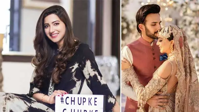 حاملہ ہونے کا فوٹو شوٹ؛ ایمن سلیم پر مداح بھڑک اُٹھے