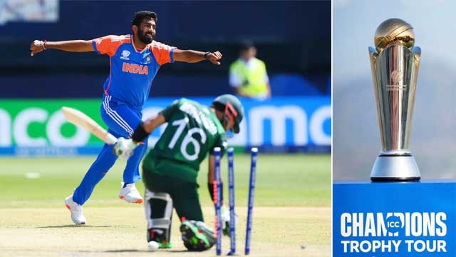چیمپئنز ٹرافی؛ ہائبرڈ ماڈل! پاکستان مان گیا، بھارتی میڈیا کا دعویٰ