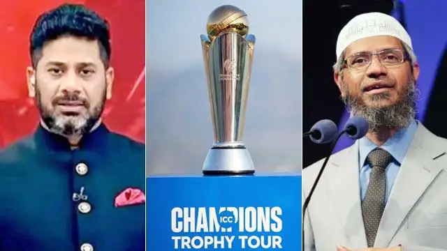 چیمپئنز ٹرافی؛ ذاکر نائیک کی پاکستان آمد بھارتی انکار کی بڑی وجہ ہے؟