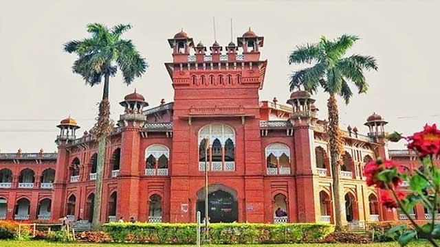 ڈھاکا یونیورسٹی نے پاکستانی طلبا پر سے پابندی ہٹادی