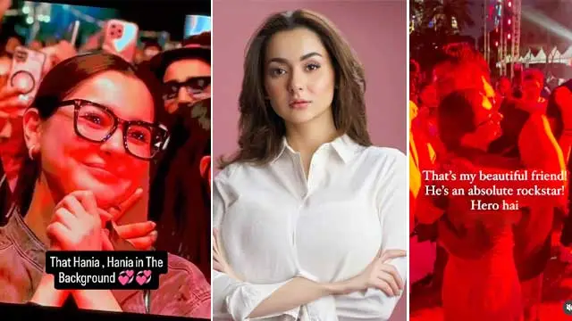 بھارتی گلوکار کو گلے لگانے پر ‘ہانیہ عامر’ شدید تنقید کی زد میں!