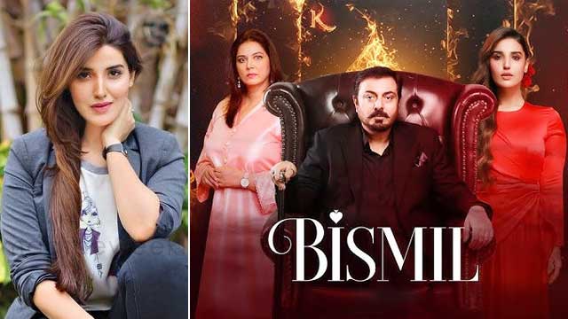 دھوکا دیکر شادی کرنا معمول بن چکا ہے! حریم کا انکشاف