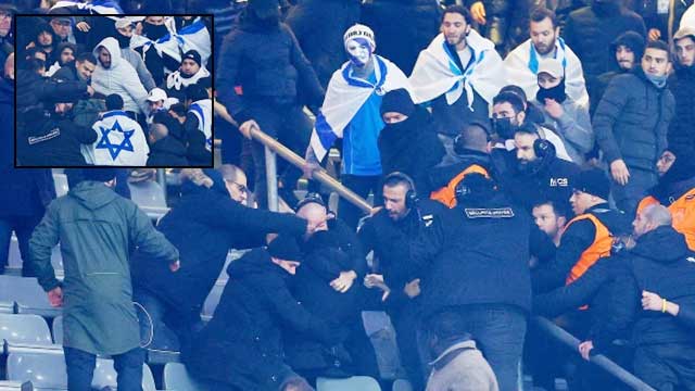 غزہ جنگ کیخلاف نعرے؛ جنونی صہیونیوں نے فرانسیسی فینز پر حملہ کردیا