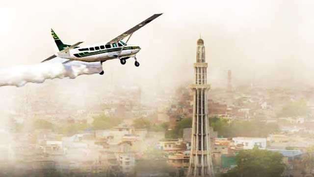 اسموگ سے نمٹنے کیلئے مصنوعی بارش کروانے کی تیاریاں تیز