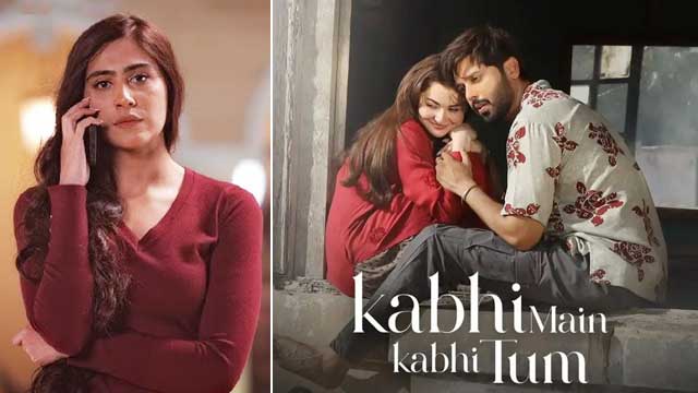 نعیمہ کے سُپر ہٹ ڈرامے کی ٹیم سے اختلافات کی خبریں سامنے آگئیں