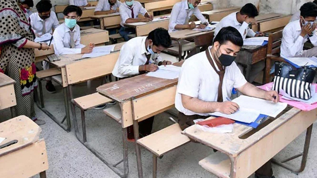 Matric Exam 2024 Results announced