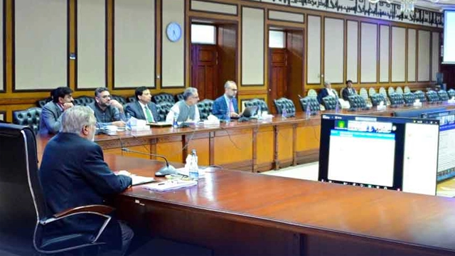 قومی اقتصادی کونسل نے 10 ترقیاتی منصوبوں کی منظوری دیدی