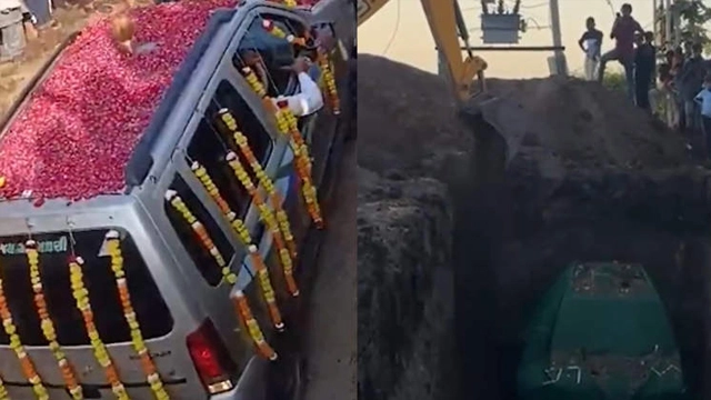 وفادار گاڑی کو دفن کرنے کیلئے شہریوں نے لاکھوں روپے خرچ کردیے