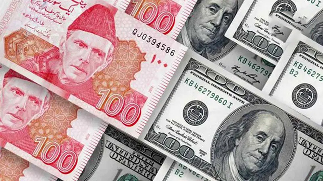 حکومت کا ہر بالغ شہری کو ایک لاکھ 32 ہزار روپے دینے کا اعلان