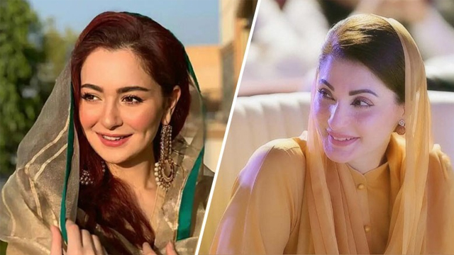 ہانیہ عامر نے وزیر اعلیٰ مریم نواز سے مدد مانگ لی