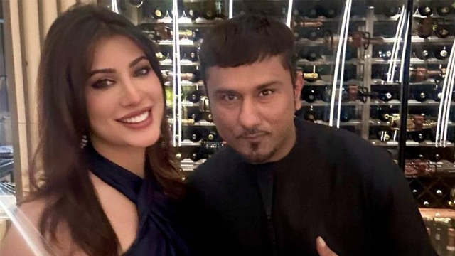 مہوش حیات نے یو یو کے گانے میں تہلکہ خیز انٹری مار لی