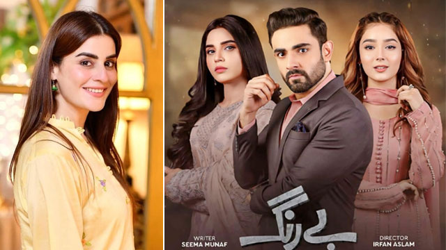 لڑکوں کی مائیں شادی کیلئے لڑکیوں میں کیا چاہتی ہیں؟