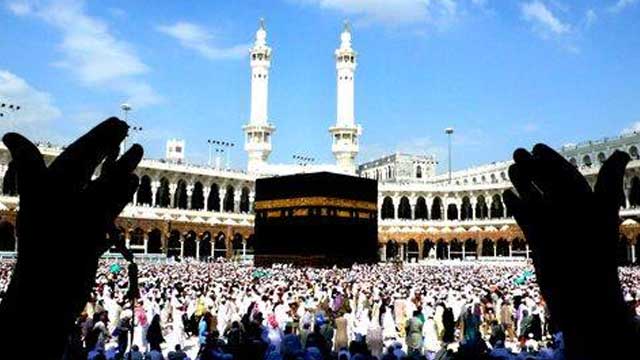 پرائیوٹ حج پیکج کتنے لاکھ روپوں کا ہوگا؟ تفصیلات سامنے آگئیں