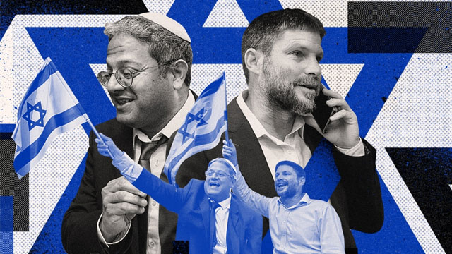 اسرائیل کے دو انتہا پسند وزراء آپس میں لڑ پڑے