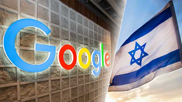 اسرائیل کی مدد؛ گوگل کا امریکا میں اپنے ملازمین کی تنخواہیں دوگنی کرنے کا انکشاف