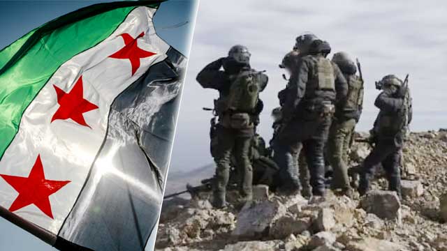 سرزمین پر قبضہ کیوں کیا؟ شامی حکومت کو بالآخر خیال آگیا