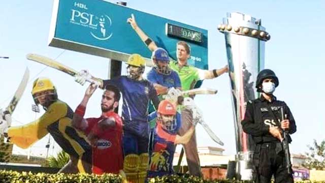 پی ایس ایل؛ ڈرافٹس کس ملک میں کروائے جائیں گے! نام سامنے آگئے