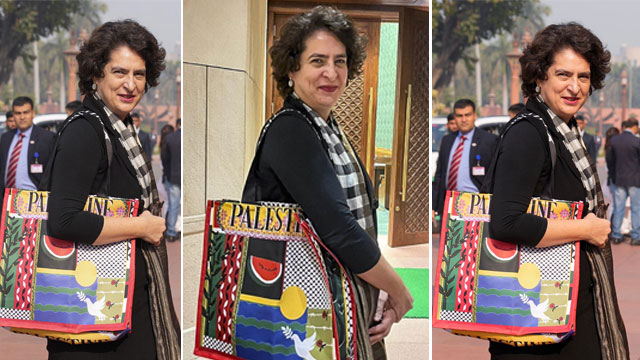 پرینکا گاندھی  نے ”فلسطین” سے یکجہتی کا نیا طریقہ ڈھونڈ لیا