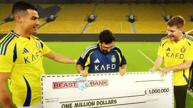 رونالڈو مداح سے 1 ملین ڈالر کی خطیر انعامی رقم ہار گئے