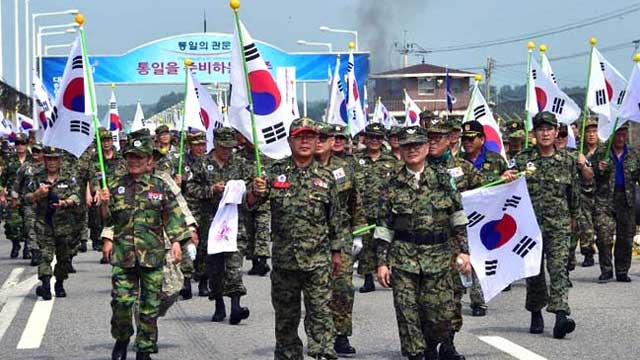 جنوبی کوریا نے ملک میں مارشل لا نافذ کردیا