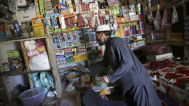 کاروباری افراد کے لیے بڑی خُوشخبری