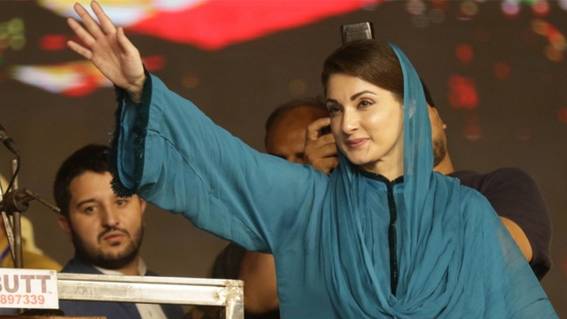 Here's to know price of Maryam’s suit in Nephew's wedding?