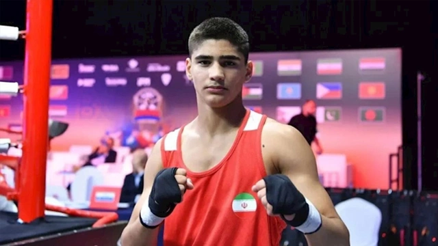 ایران کے نوجوان باکسر نے بڑا اعزاز اپنے نام کرلیا