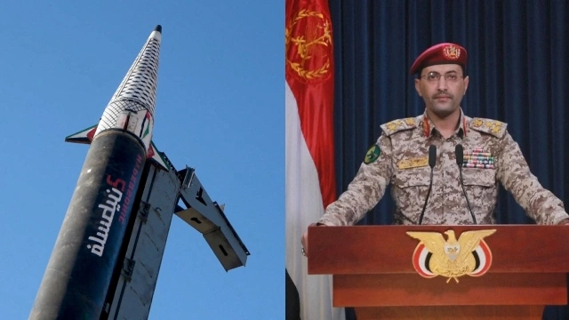 یمن کا اسرائیلی پاور اسٹیشن پر ہائپرسونک میزائل سے حملہ