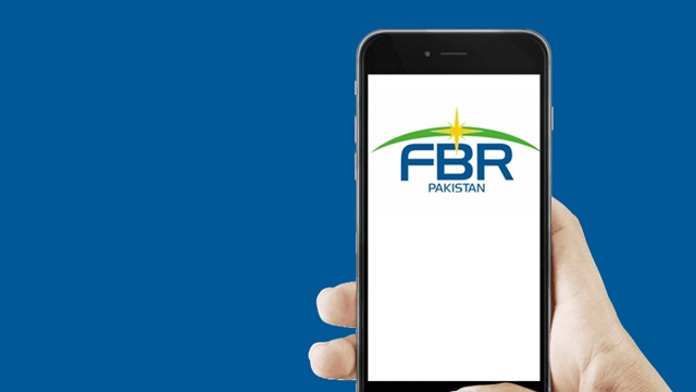 شہری ایف بی آر پاسورڈ پالیسی میں تبدیلی سے ہوجائیں ہوشیار